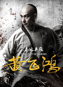 撞开老男人的宫口双性h